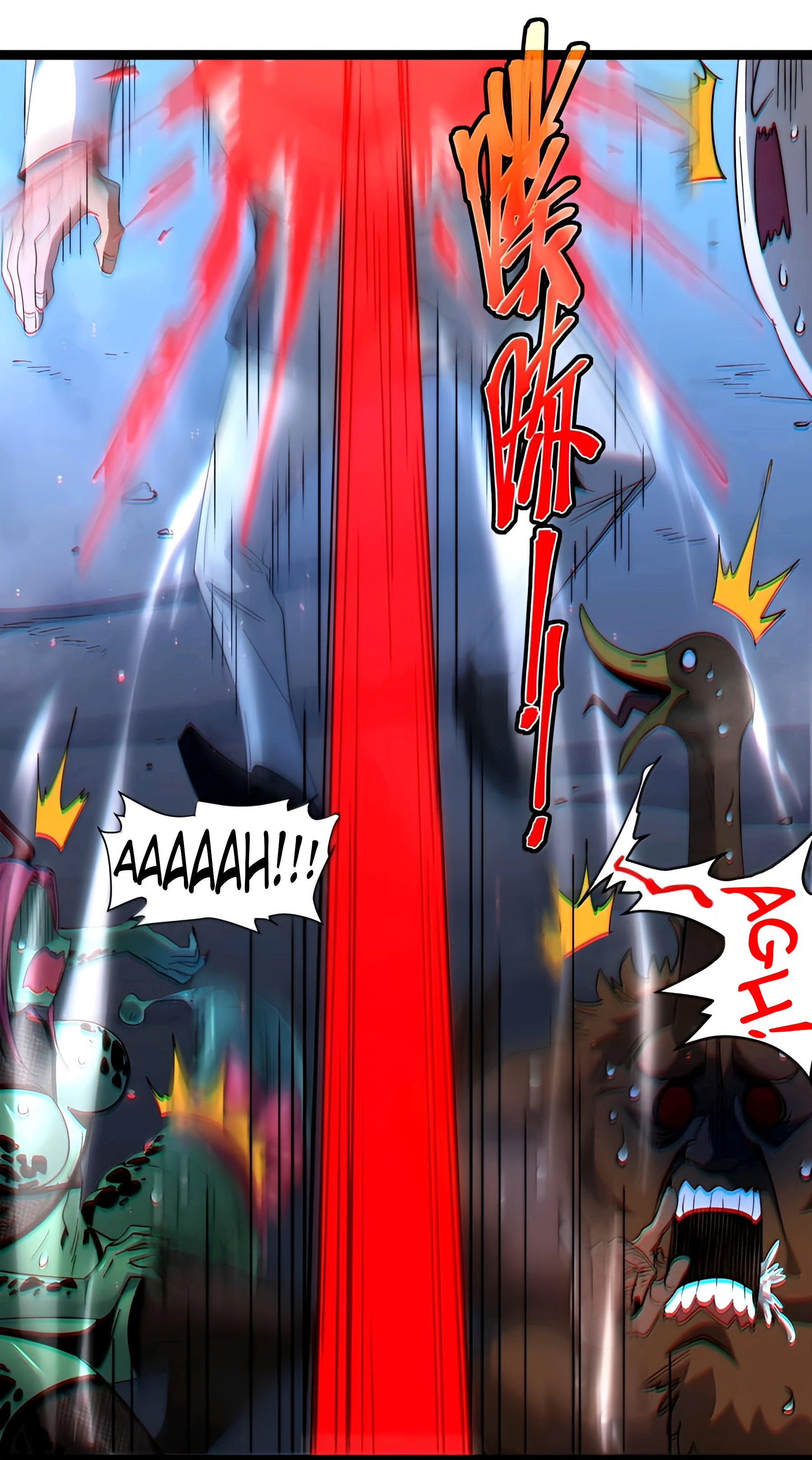 I'm Really Not The Demon God's Lackey Chapter 157 68